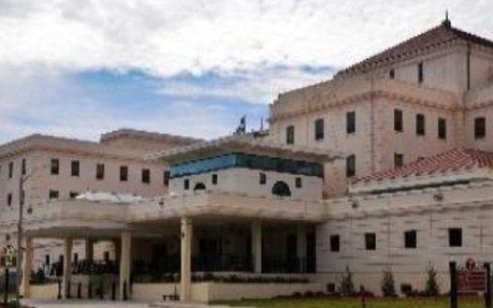 A photo of MedCentris