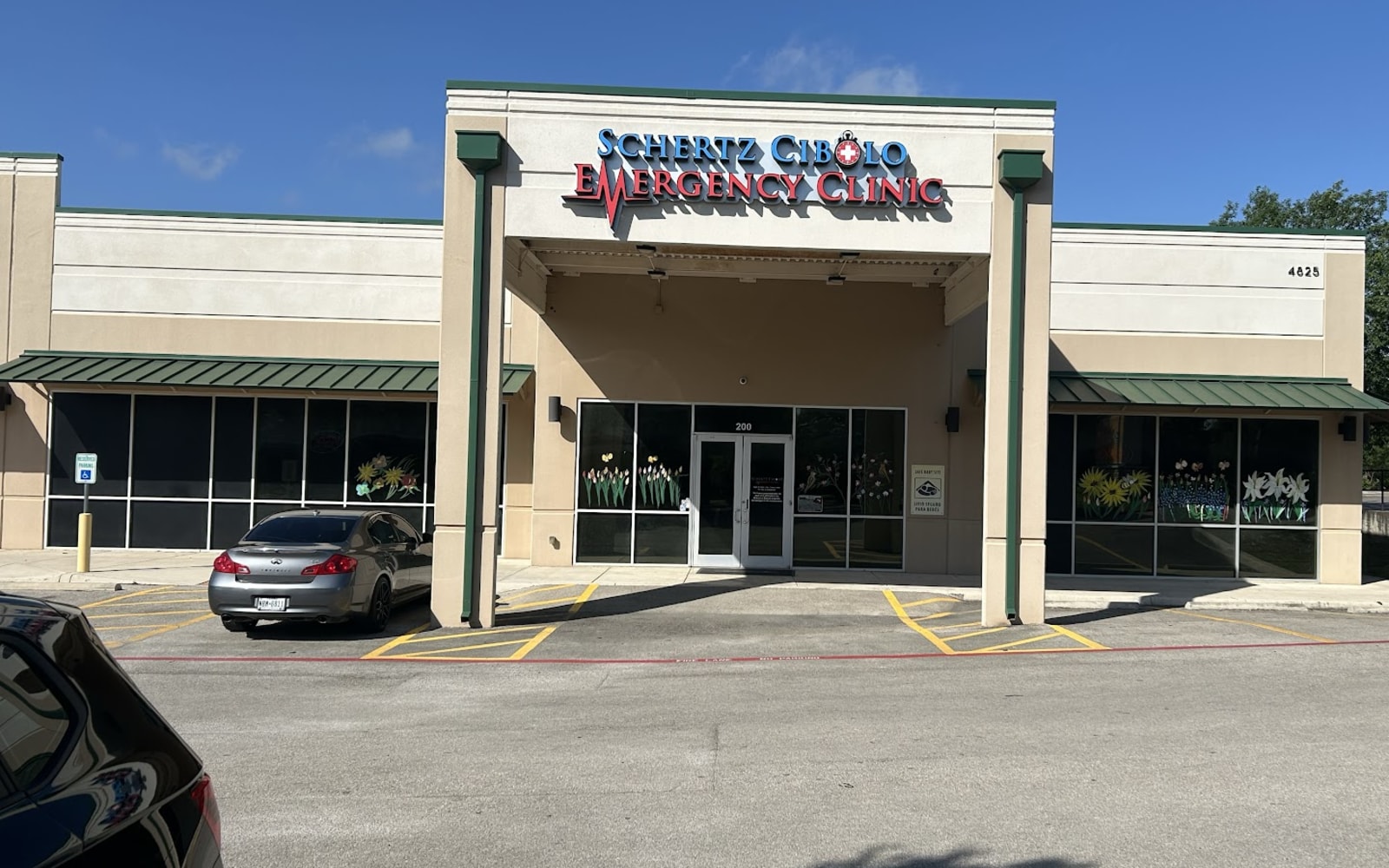 A photo of Schertz Cibolo Emergency Clinic