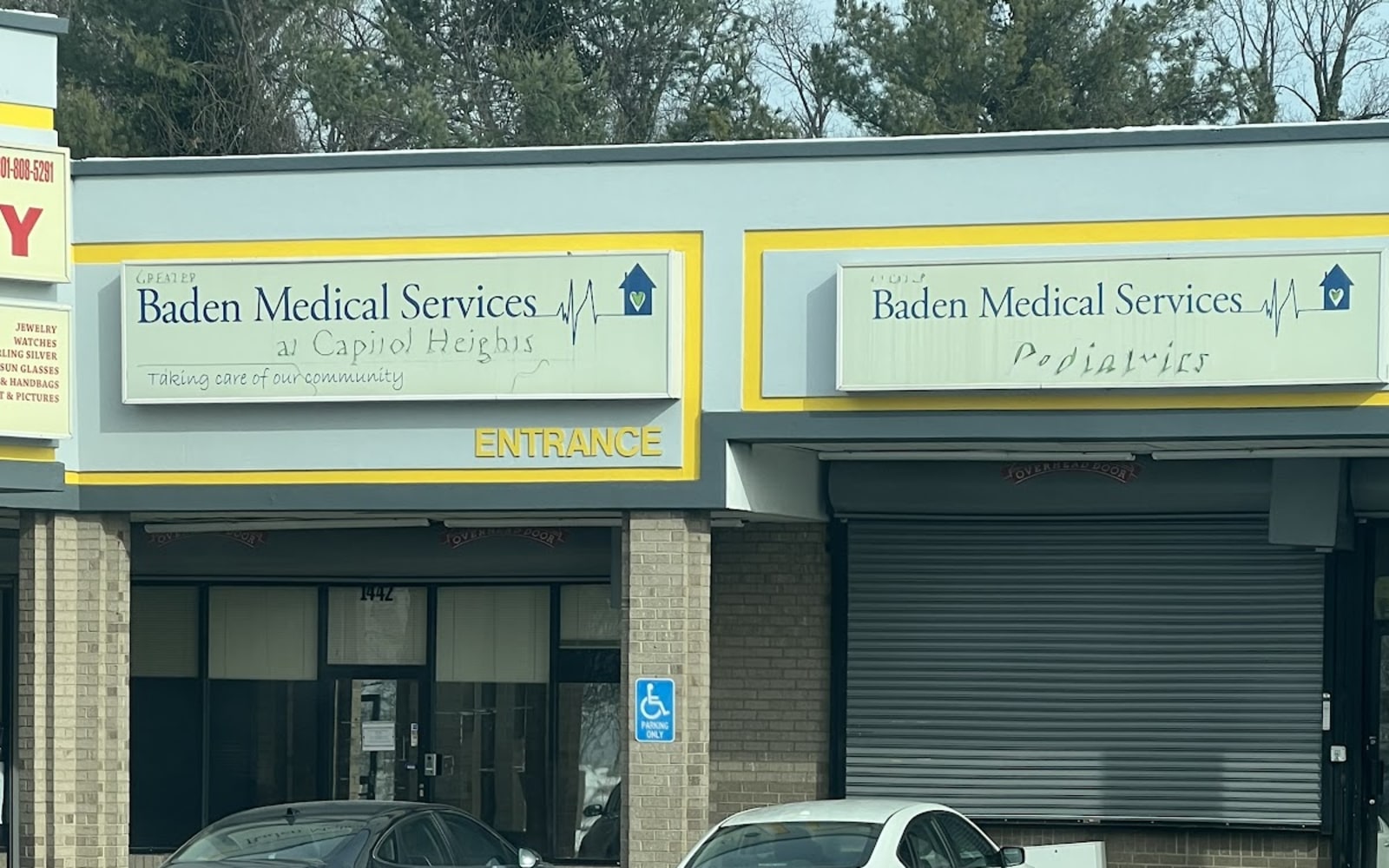 A photo of Greater Baden Medical Services, Inc.
