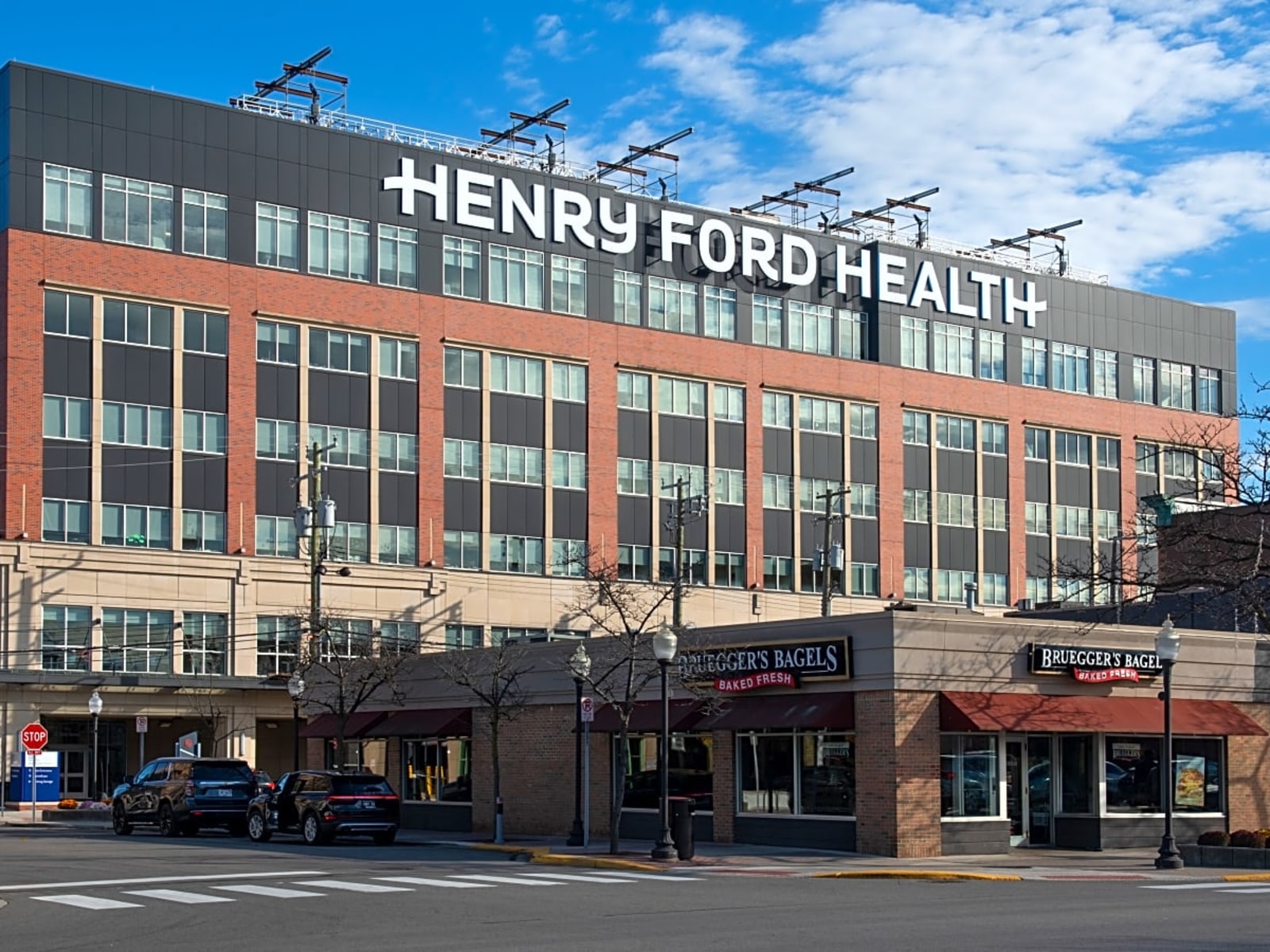 Henry Ford Health photo