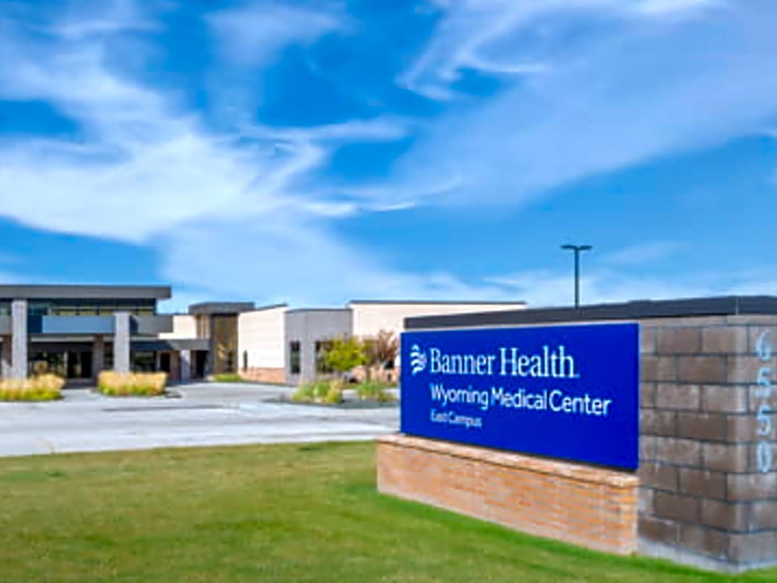 Cardinal Health photo