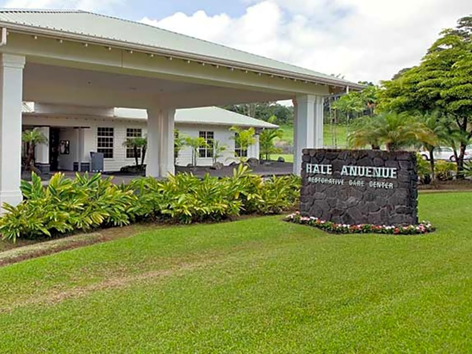 Hale Anuenue Restorative Care Center workplace