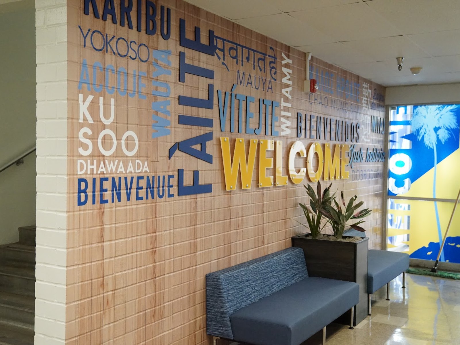 El Camino Real Charter High School photo