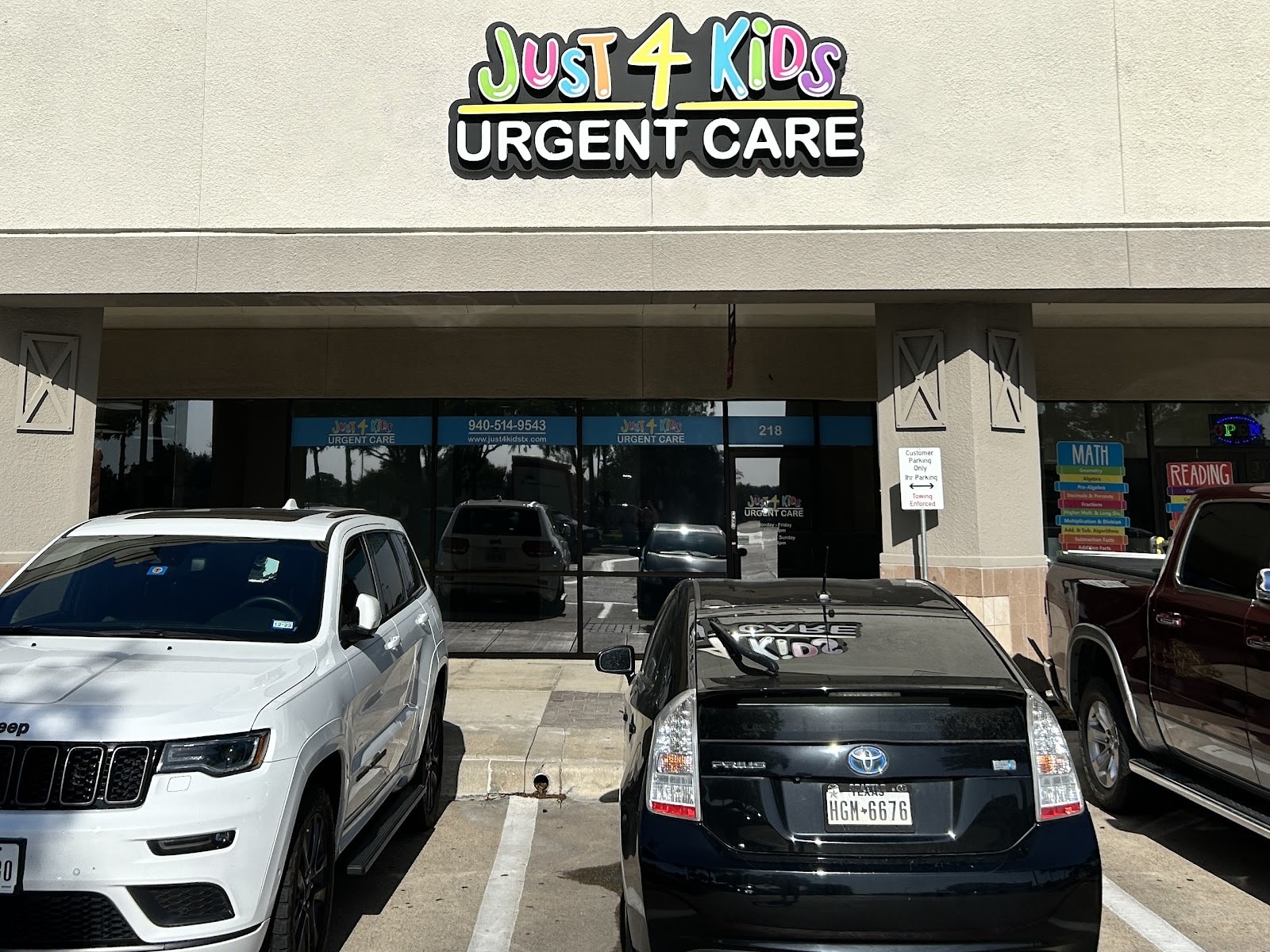 Just 4 Kids Urgent Care workplace