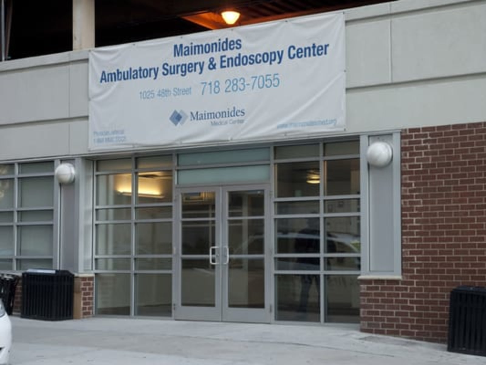 Maimonides Medical Center workplace