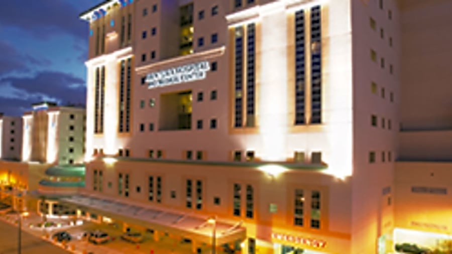 HCA Florida Aventura Hospital workplace