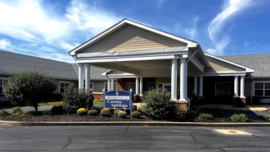 A photo of Creasy Springs Health Campus