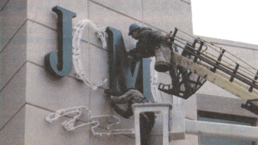 A photo of Jefferson City Medical Group (JCMG)