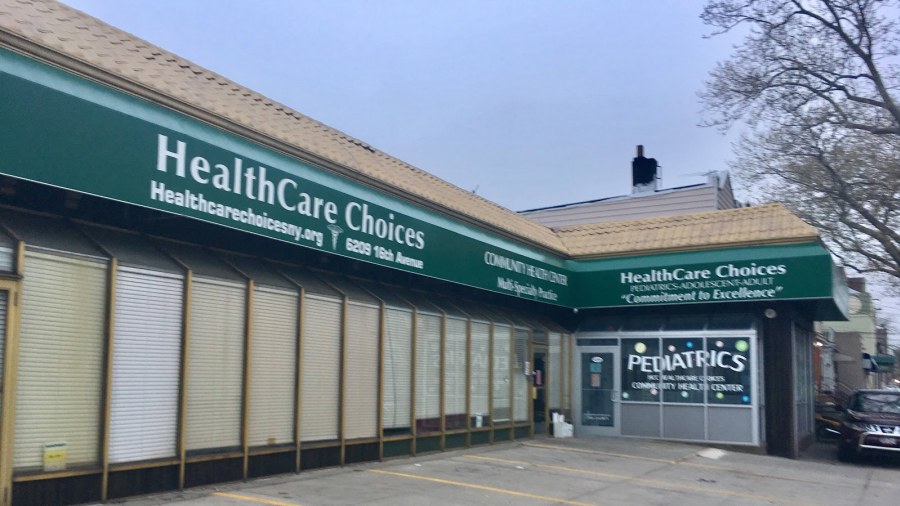 A photo of HealthCare Choices