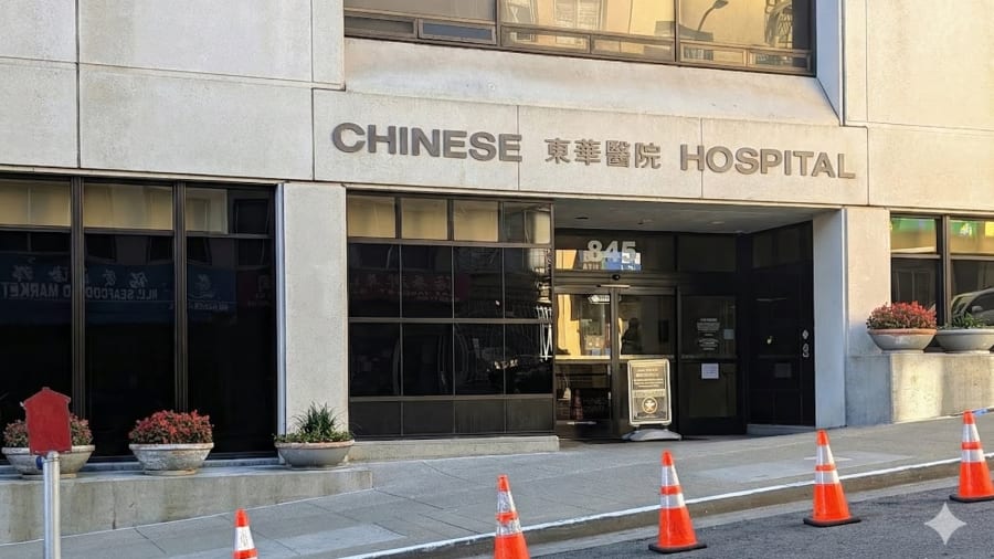 A photo of Chinese Hospital