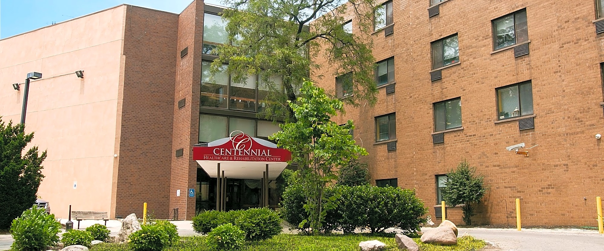 Centennial Healthcare & Rehabilitation Center photo