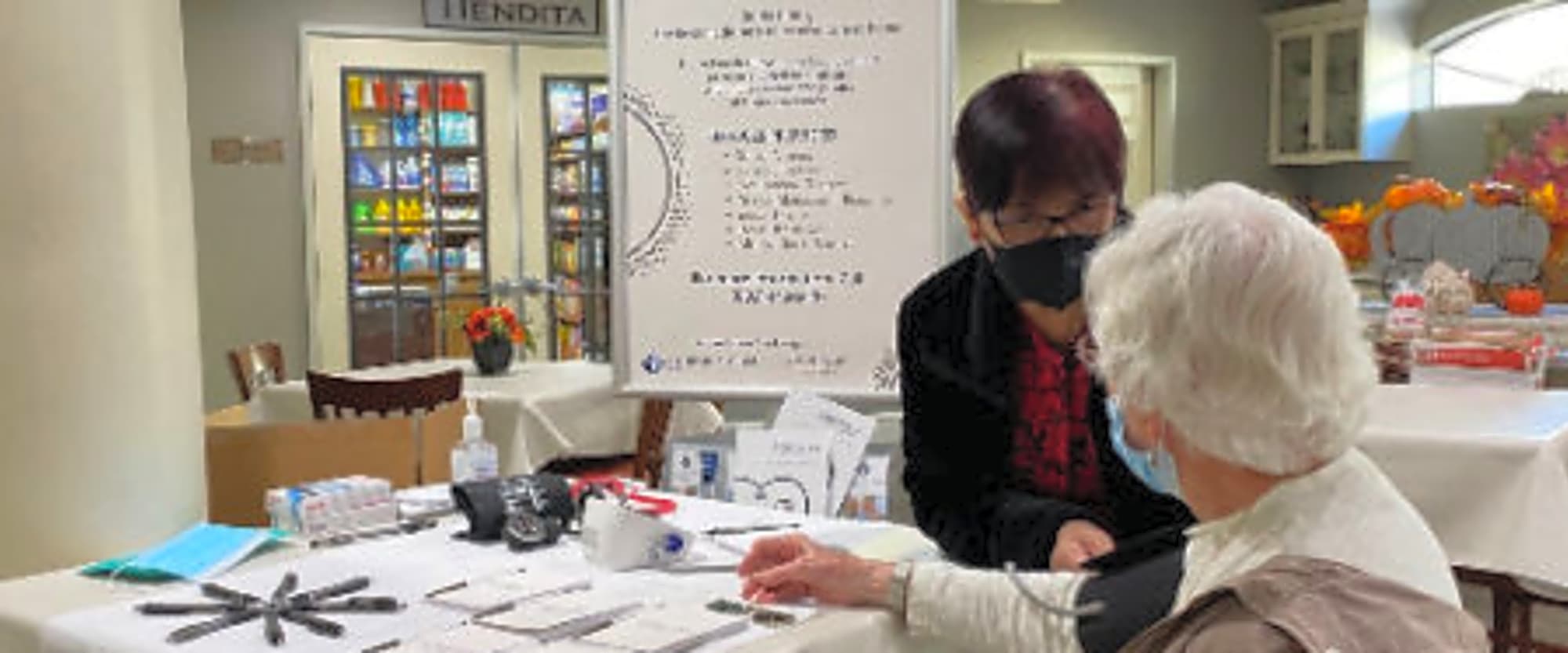 Covenant Hospice photo