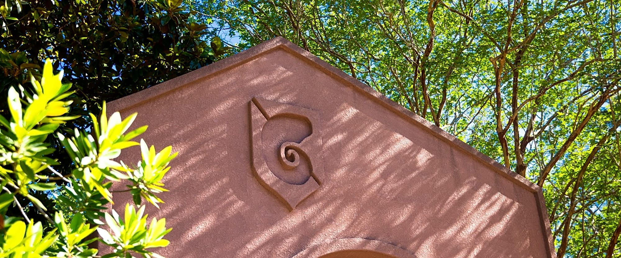 University of West Florida photo