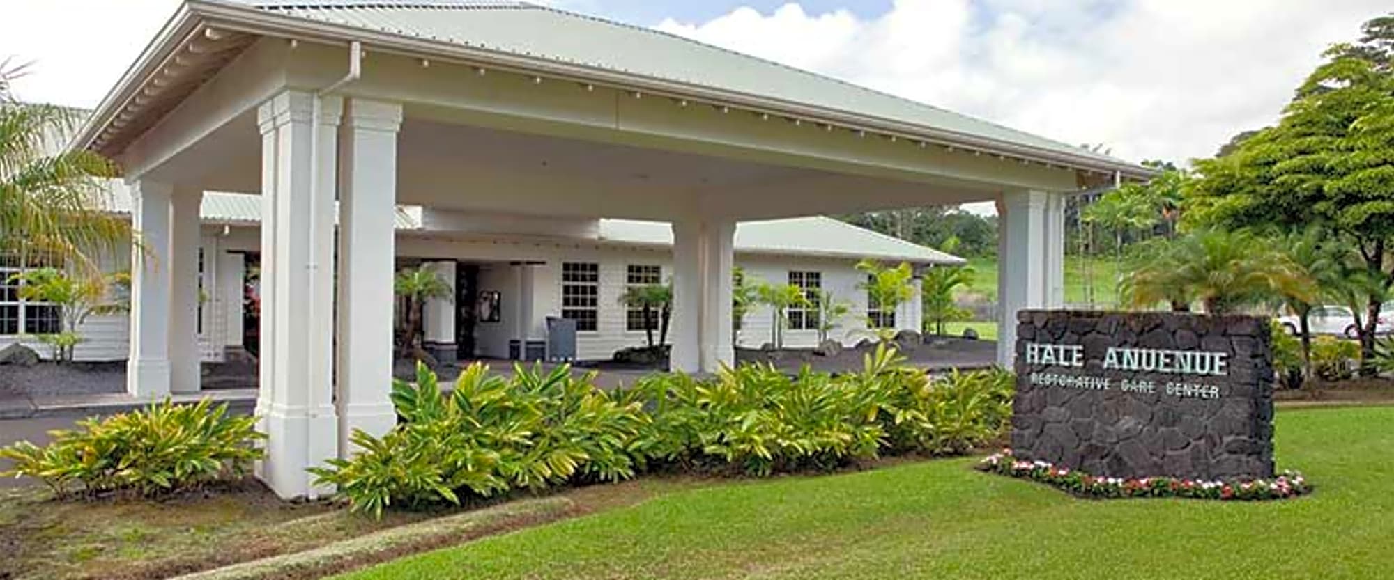 Hale Anuenue Restorative Care Center workplace