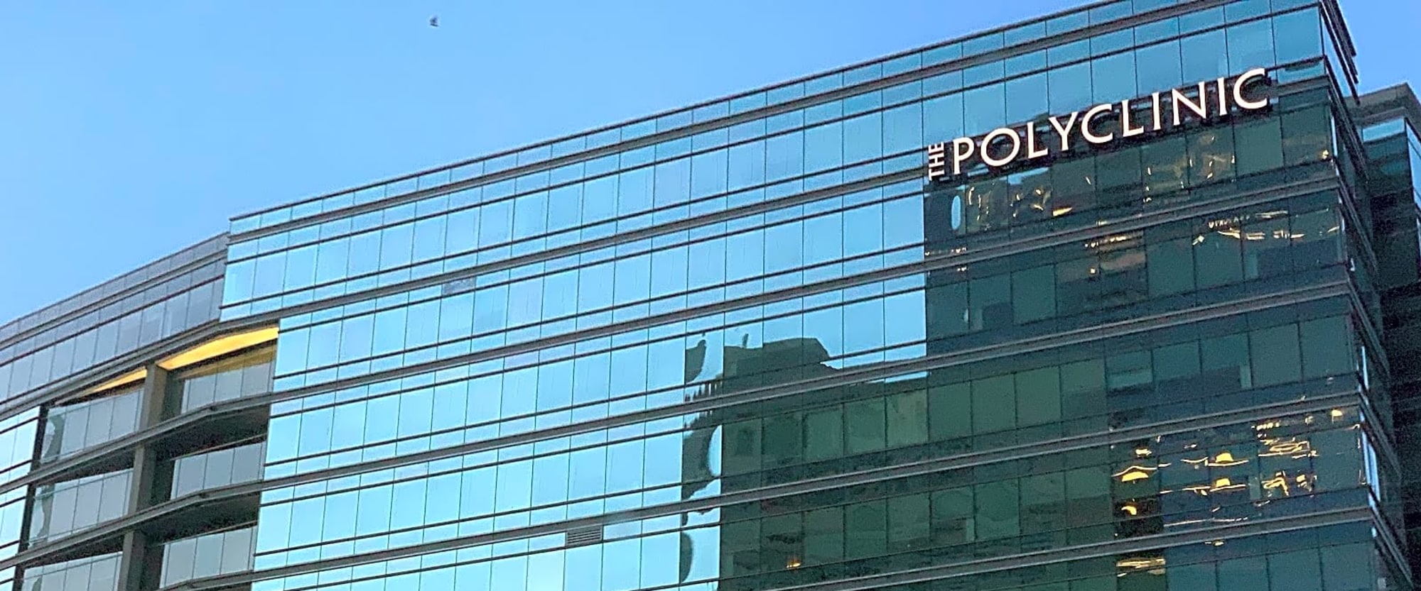 Optum photo
