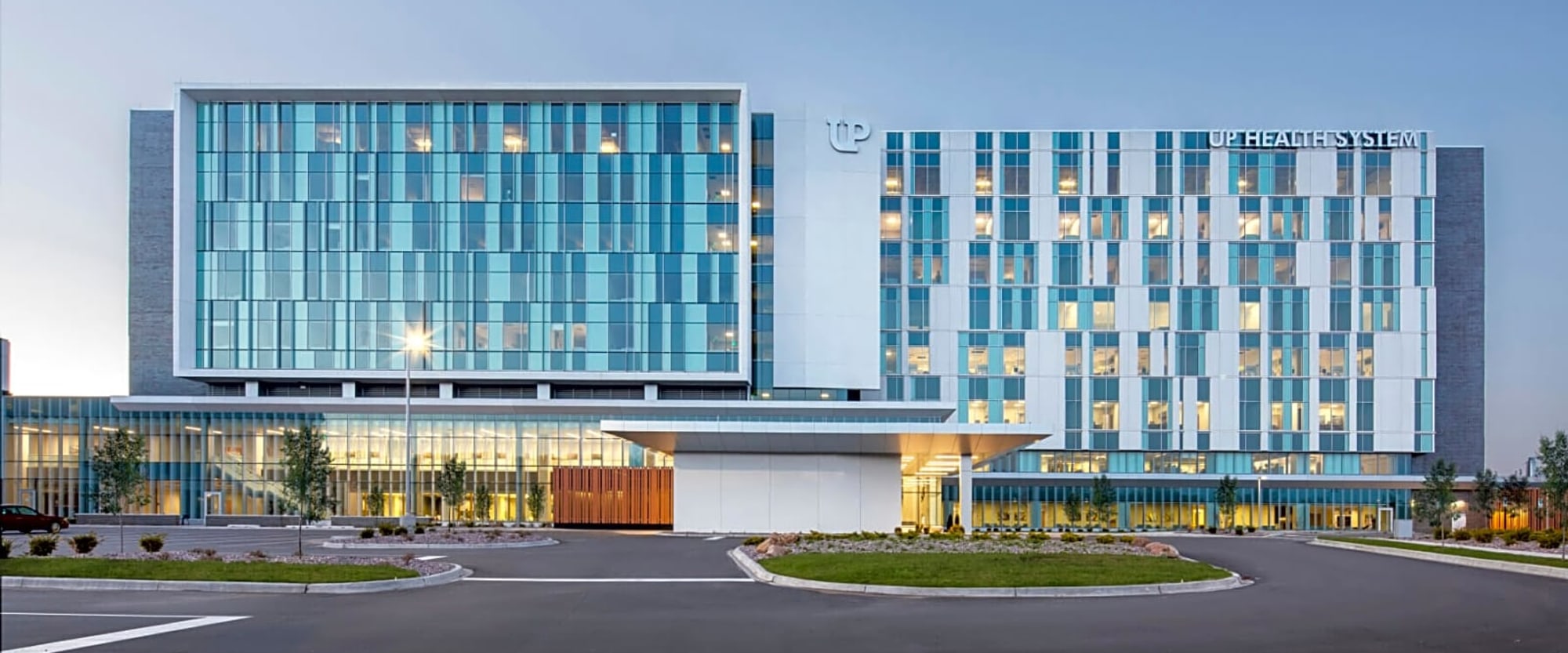 UP Health System - Marquette photo