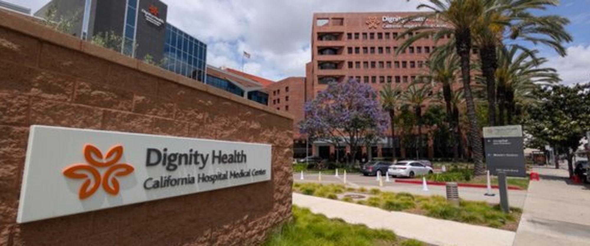 CommonSpirit Health photo