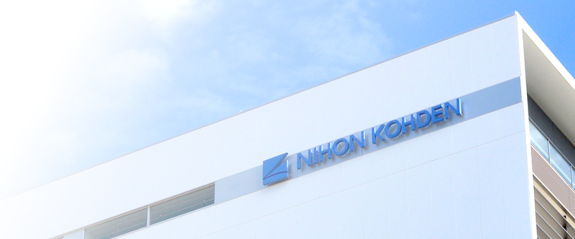Nihon Kohden North America, Inc. photo