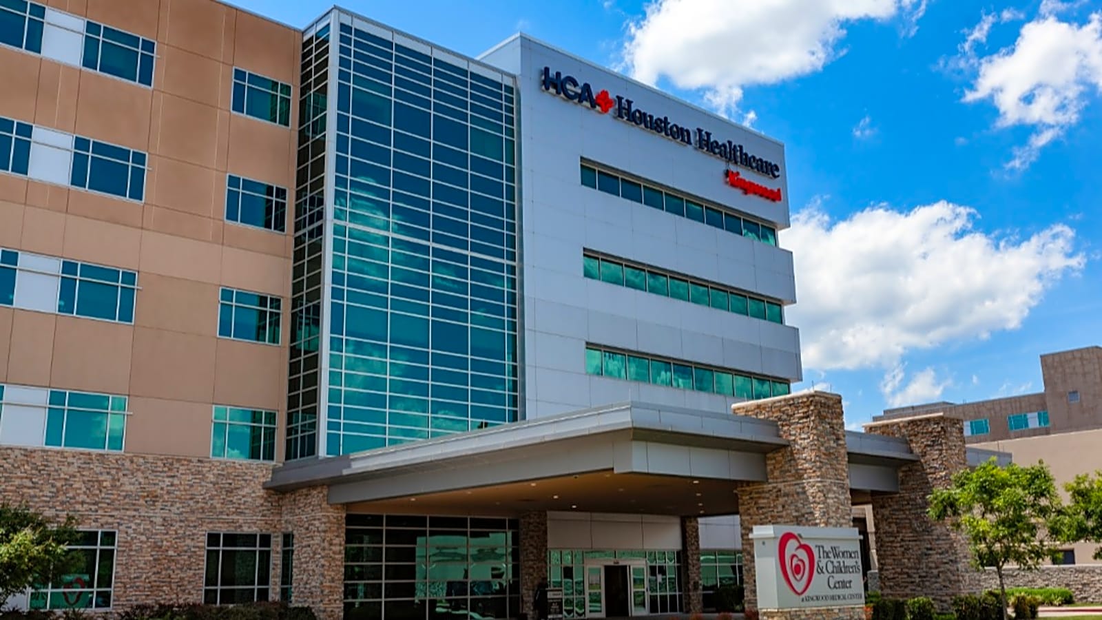 HCA Houston Healthcare Kingwood photo