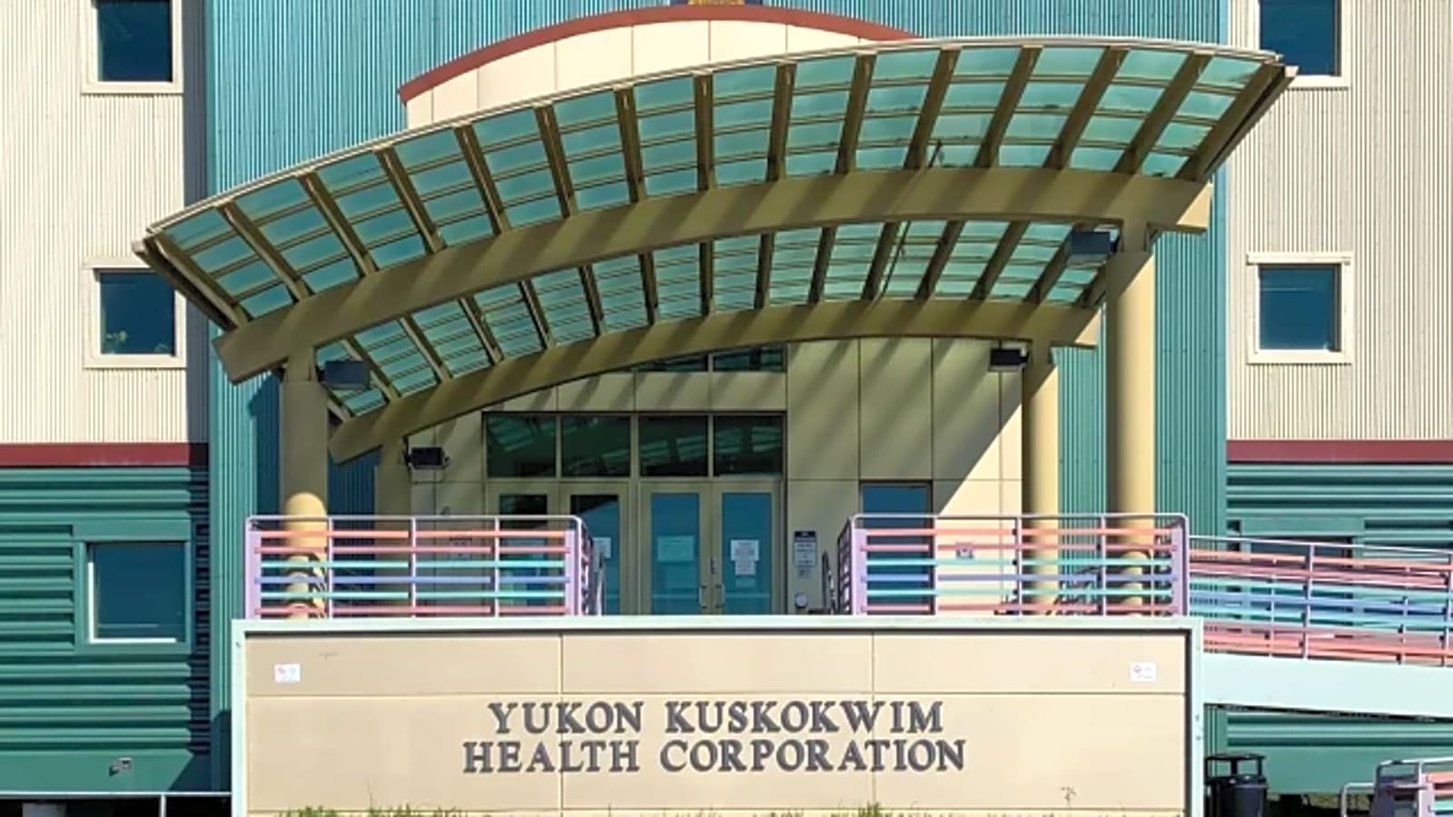 Yukon-Kuskokwim Health Corporation workplace