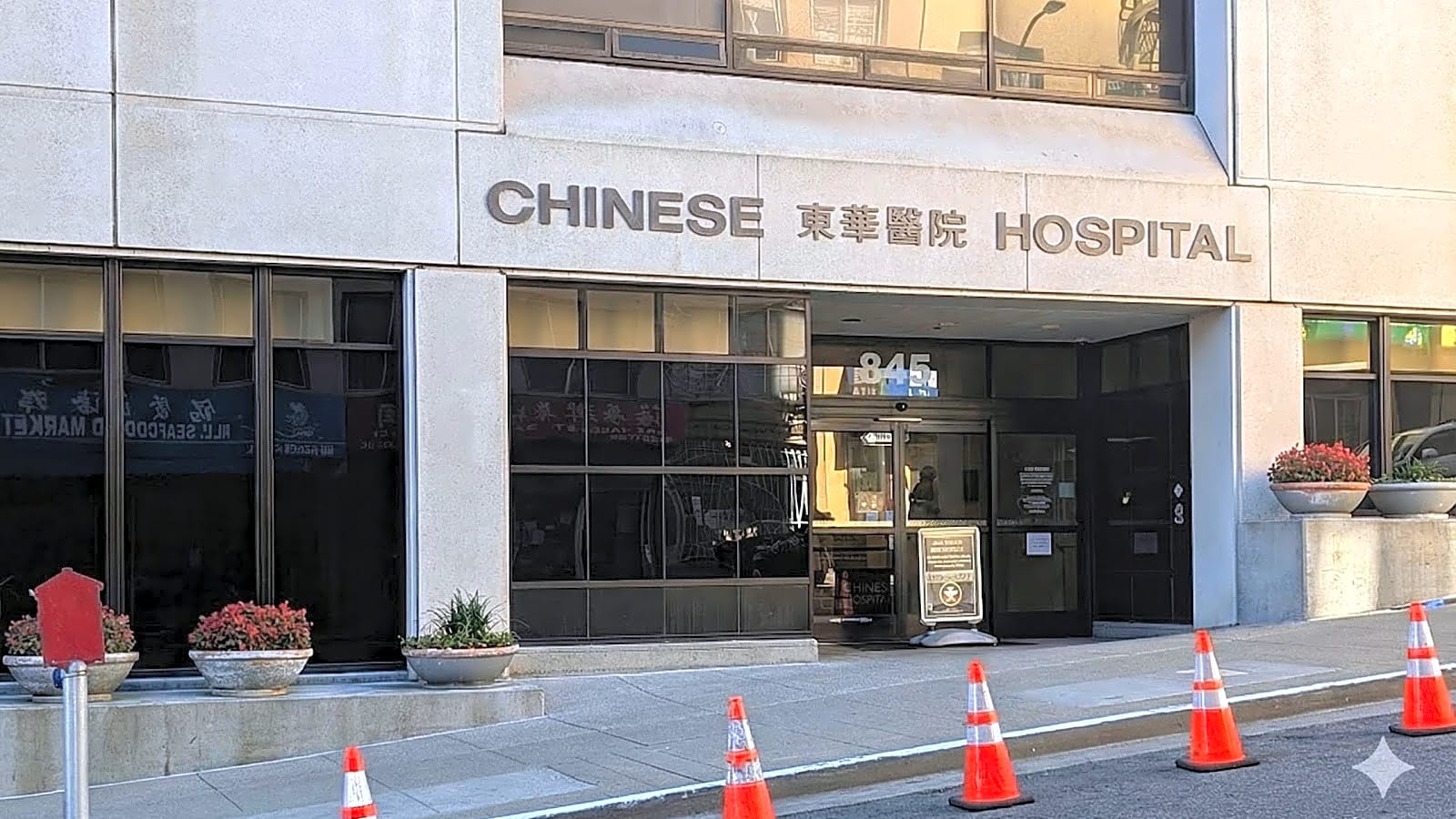 Chinese Hospital workplace