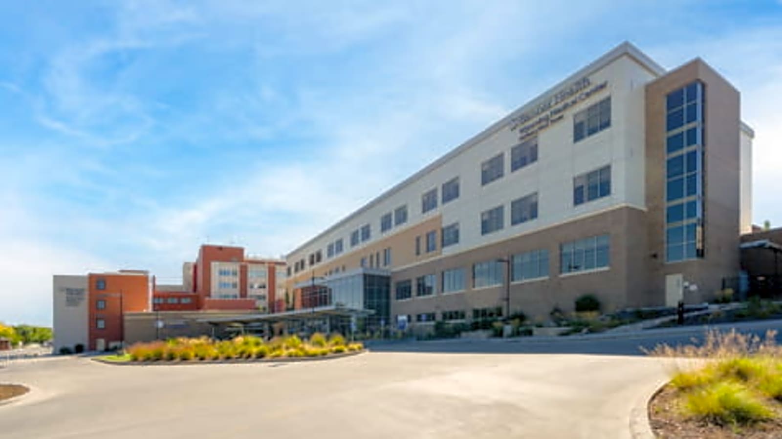 Cardinal Health photo