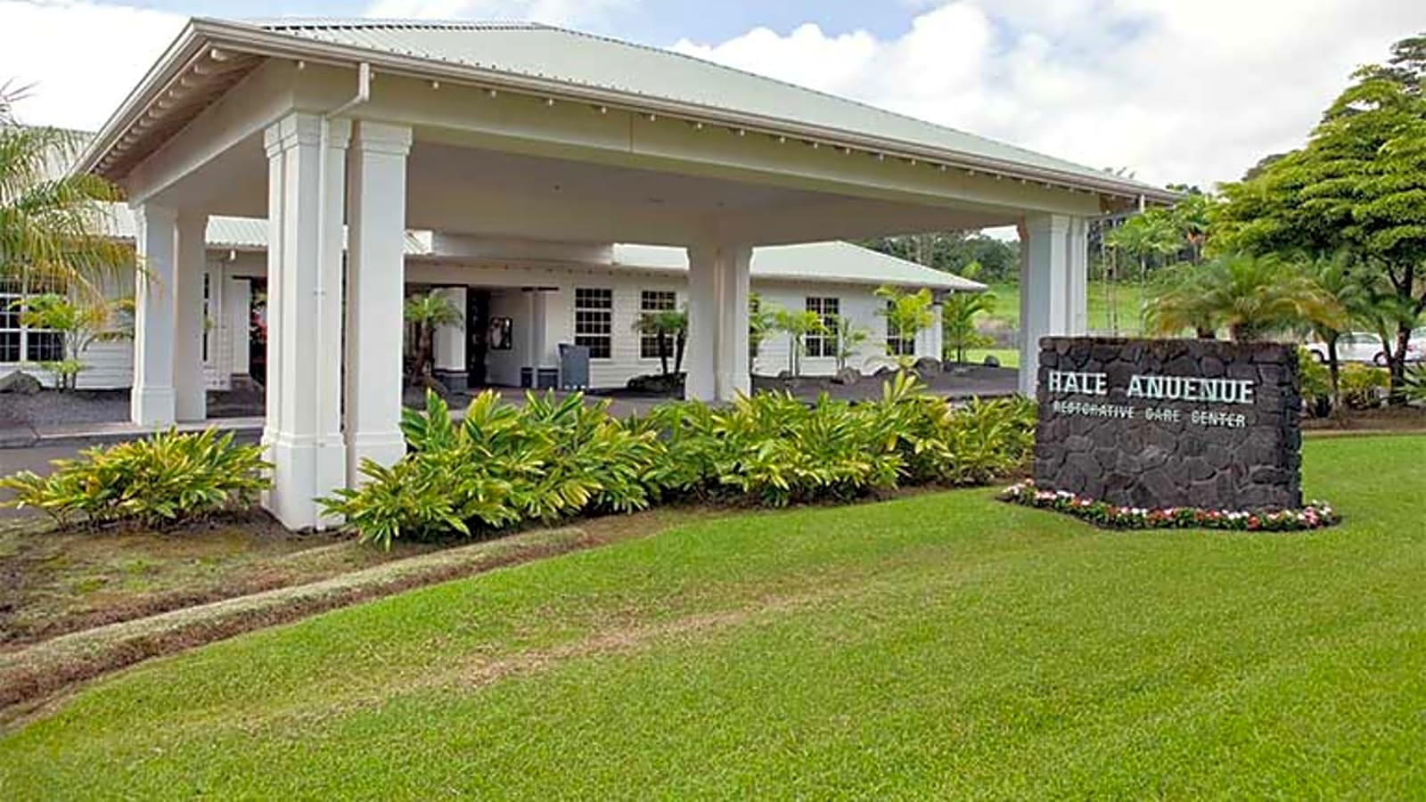 Hale Anuenue Restorative Care Center workplace