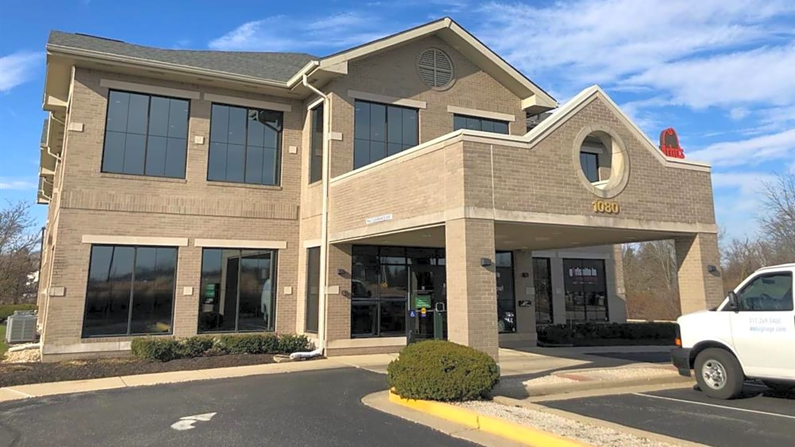 Aveanna Healthcare workplace