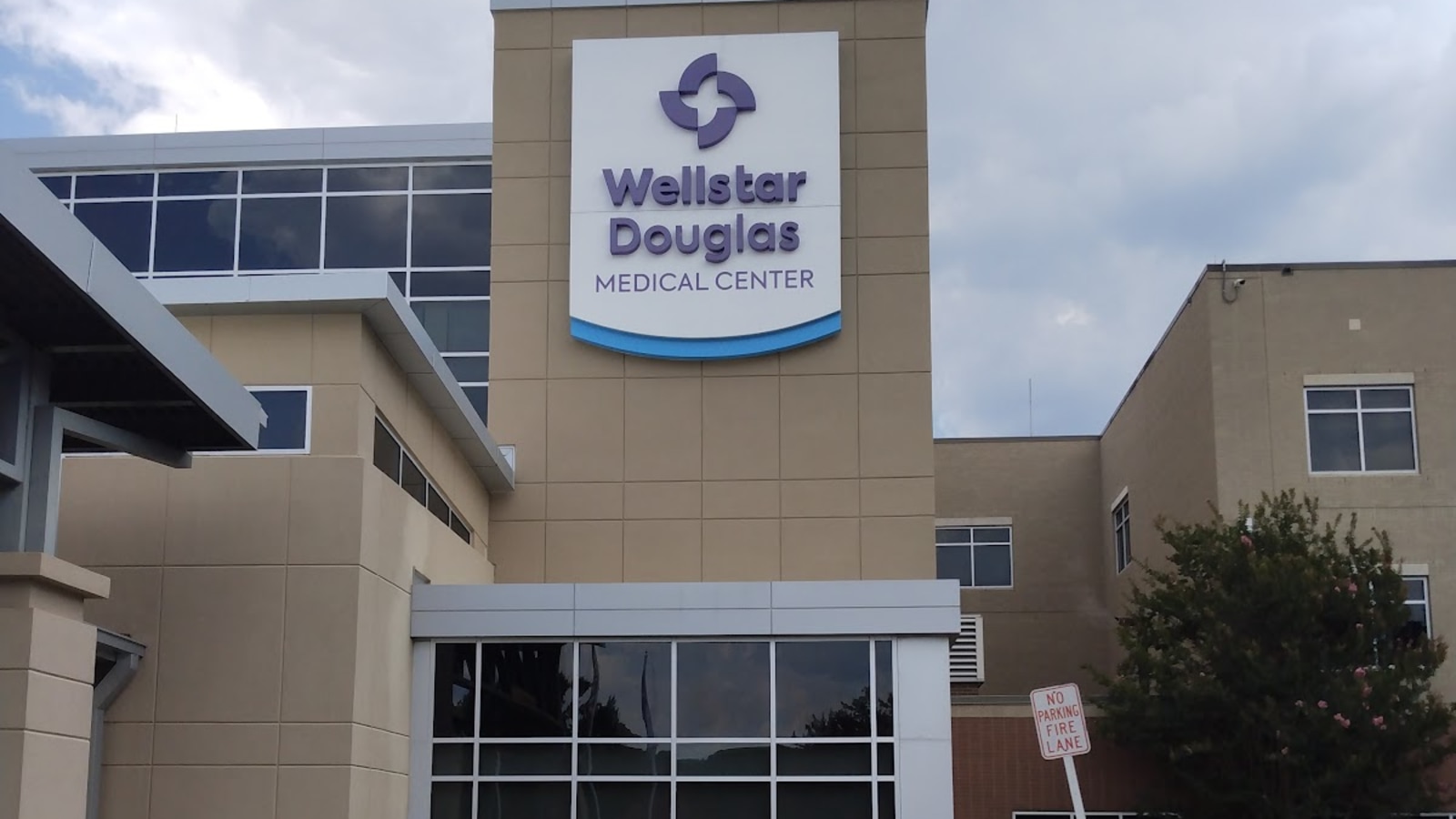 A photo of Douglas Hospital, Inc.