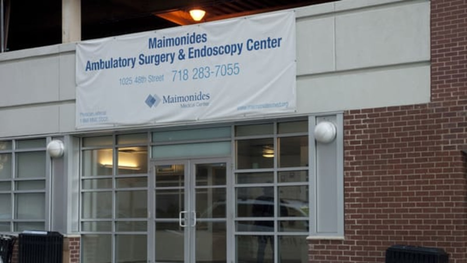Maimonides Medical Center workplace