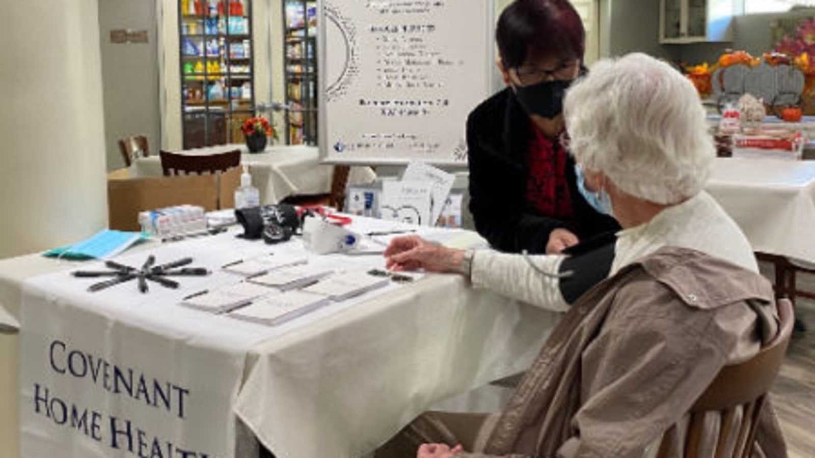 Covenant Hospice photo