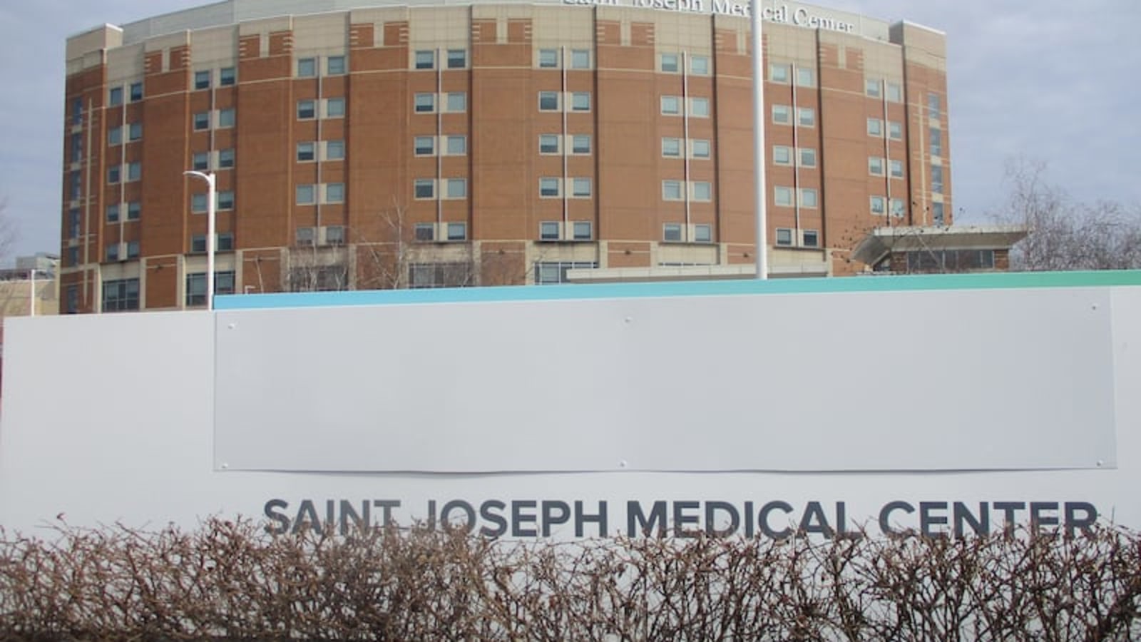 Saint Joseph Medical Center - Joliet workplace