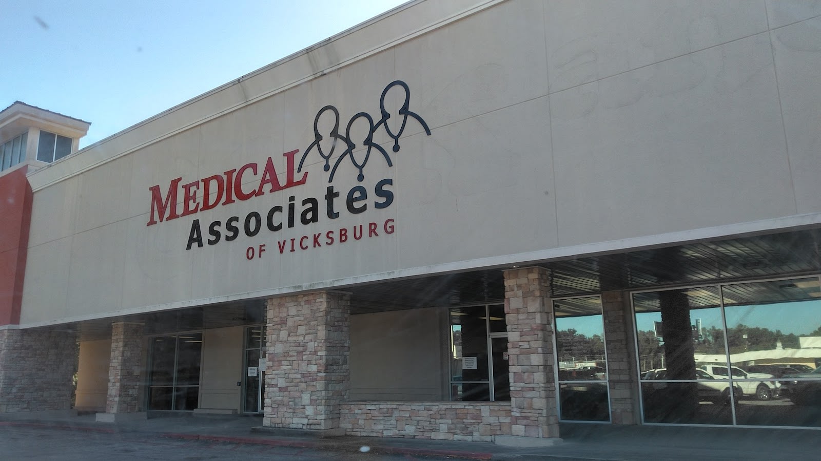 Medical Associates of Vicksburg, PLLC workplace