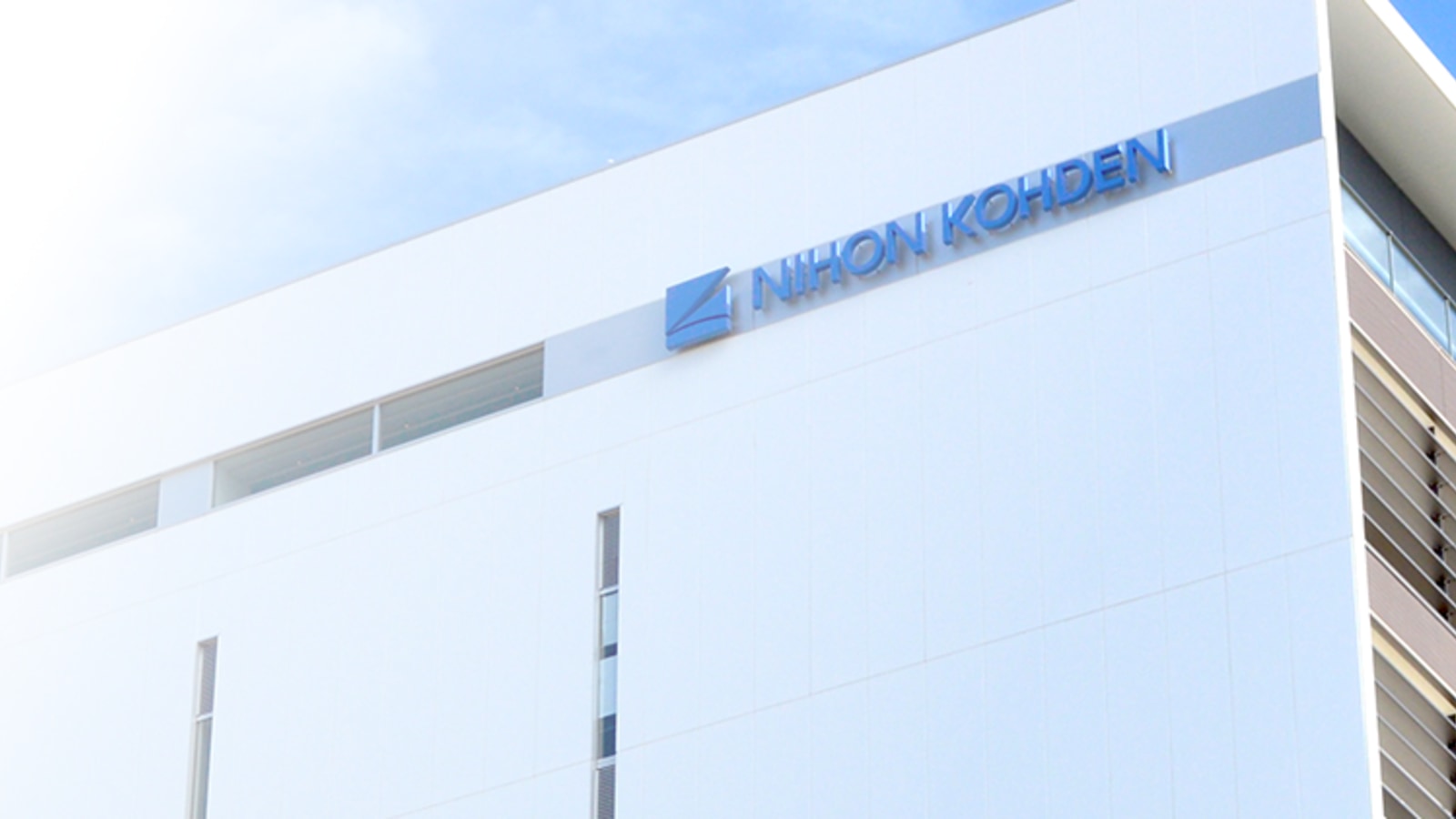 Nihon Kohden North America, Inc. photo