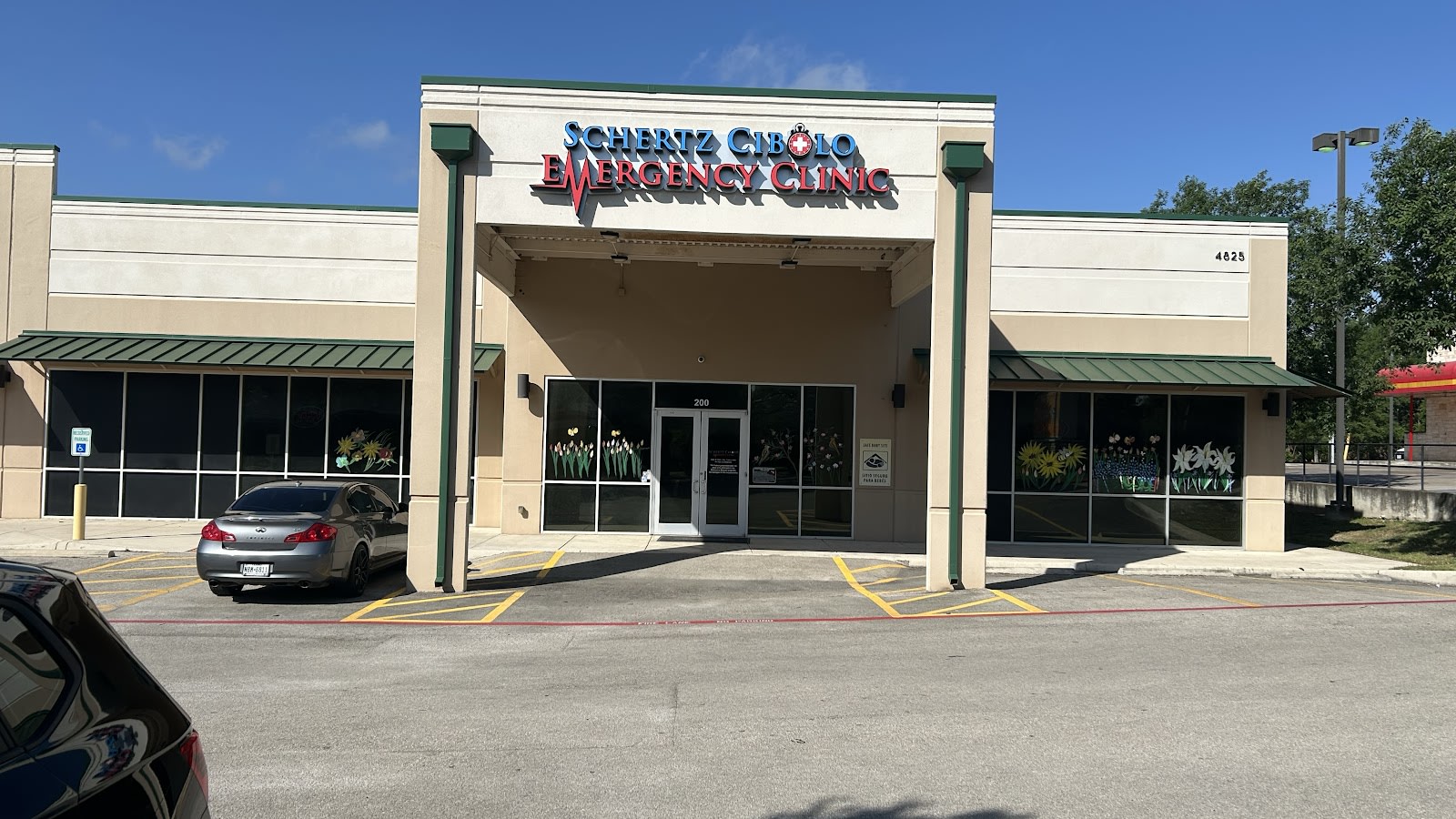 A photo of Schertz Cibolo Emergency Clinic
