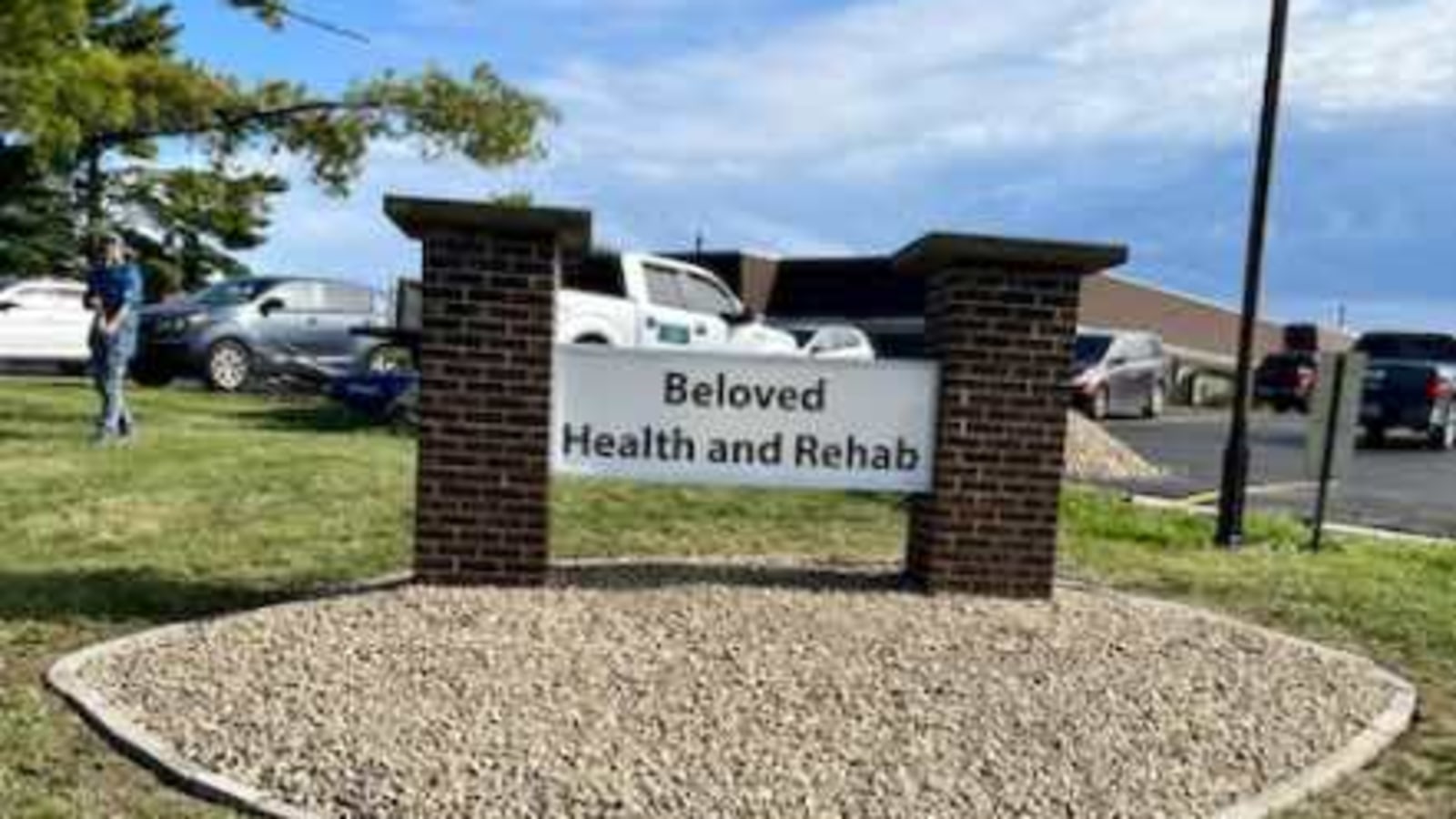 Beloved Health and Rehabilitation Center workplace