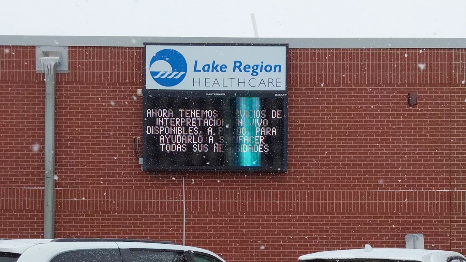 A photo of Lake Region Healthcare