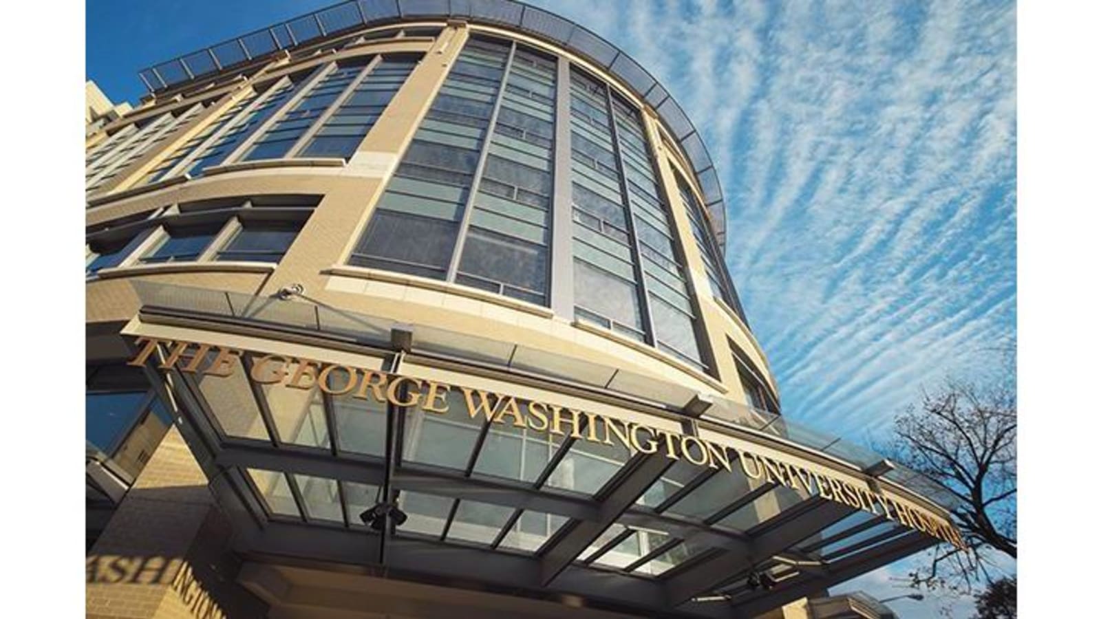 The George Washington University Hospital photo