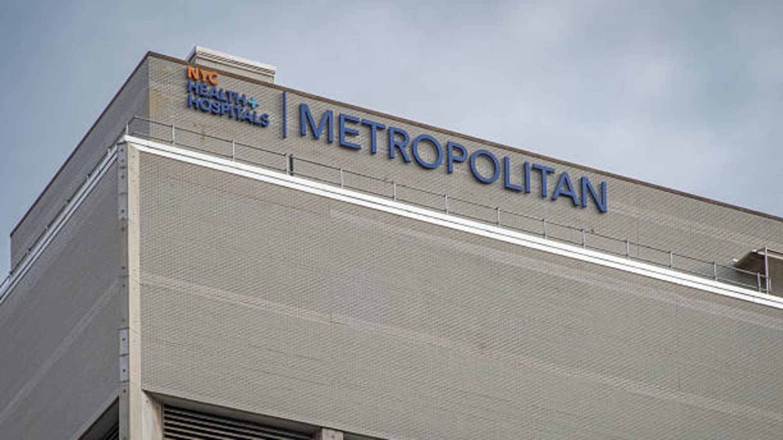 A photo of AHRC New York City