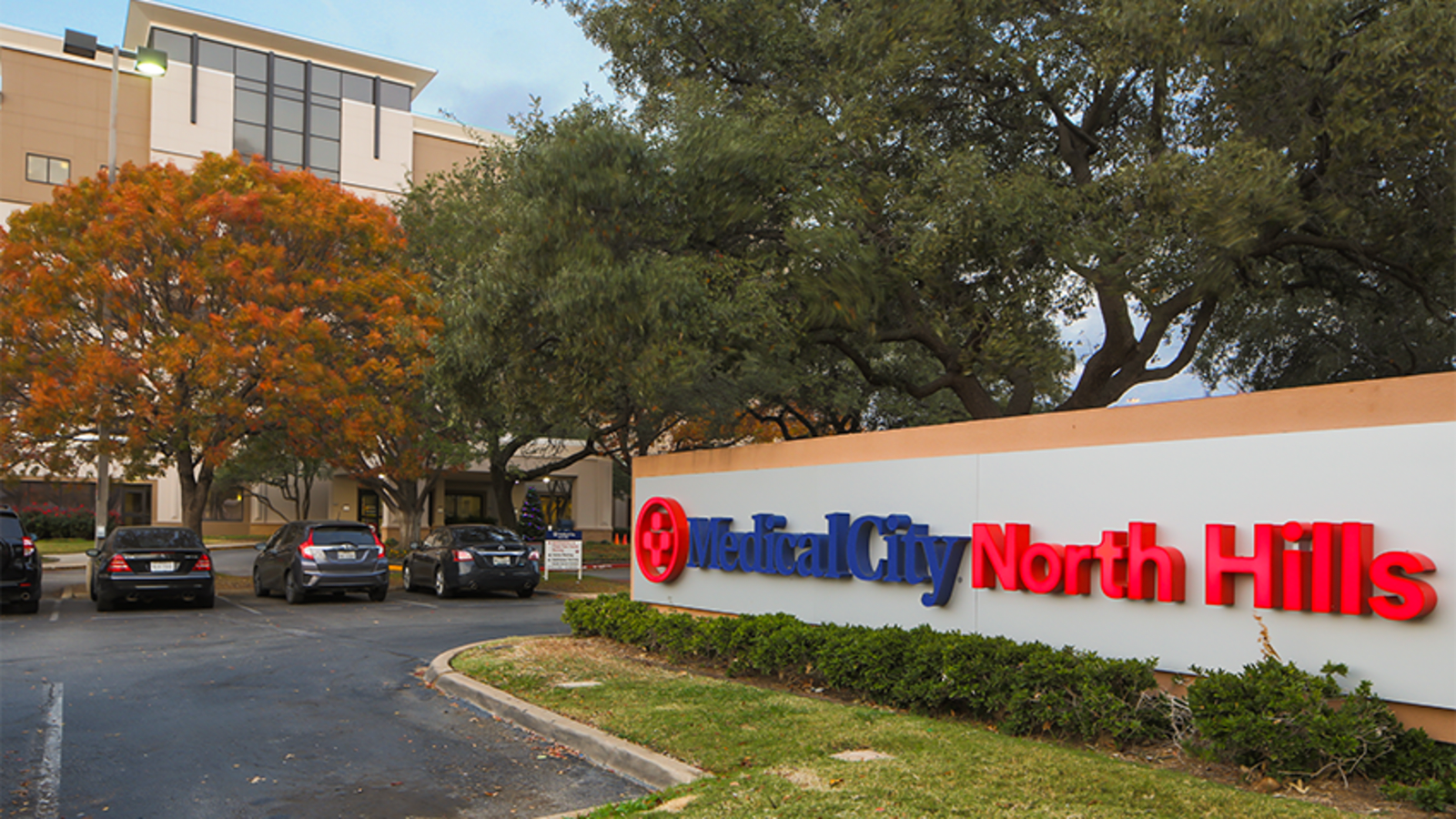 Medical City North Hills photo