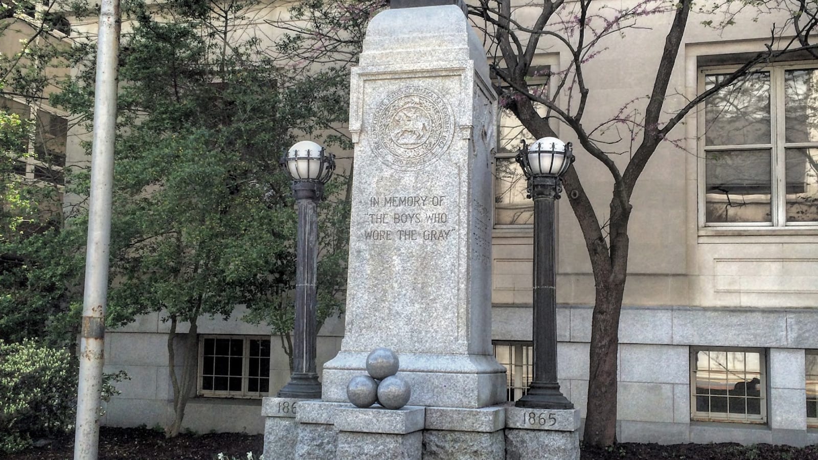 A photo of Durham County Government