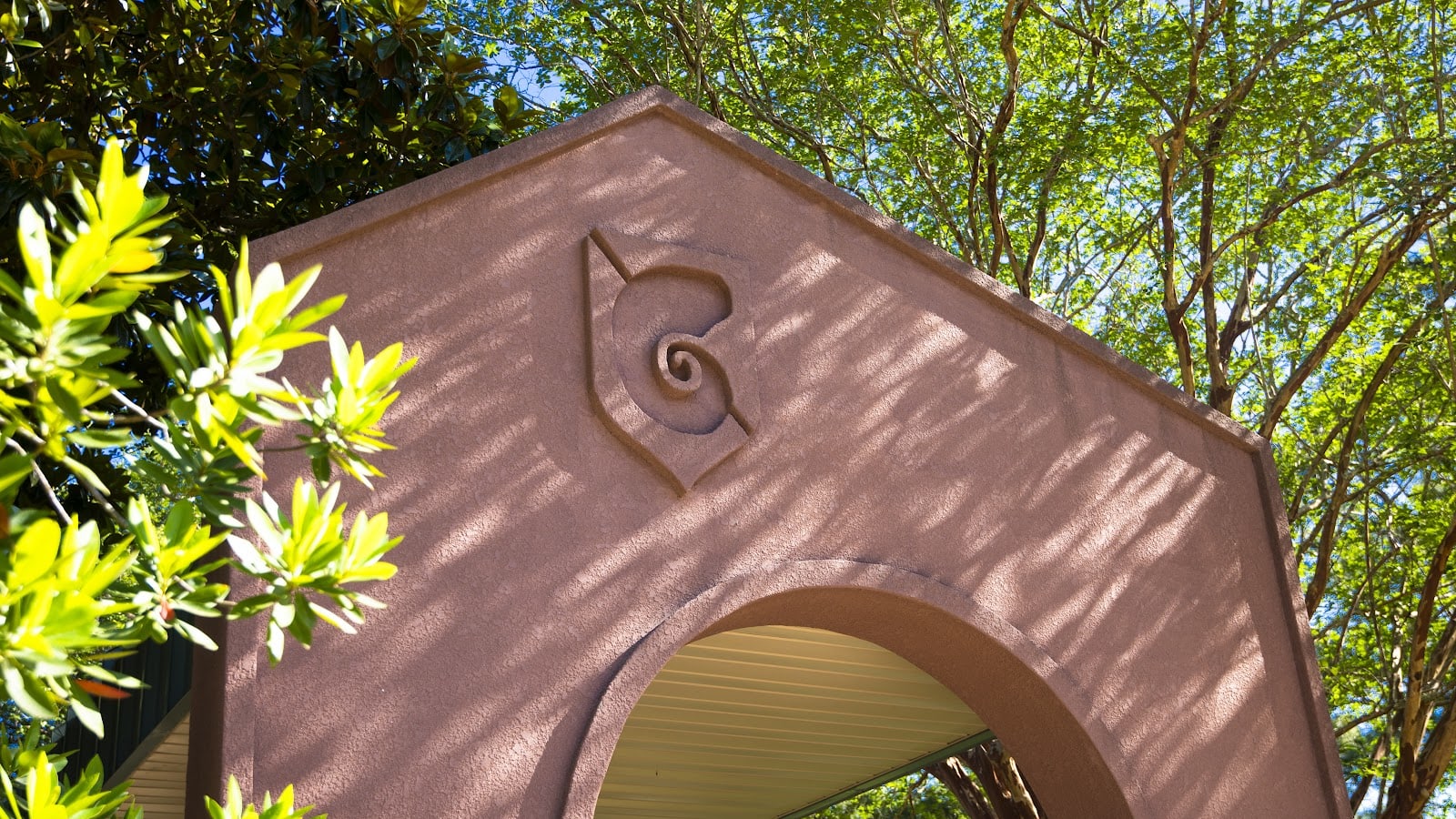 University of West Florida photo