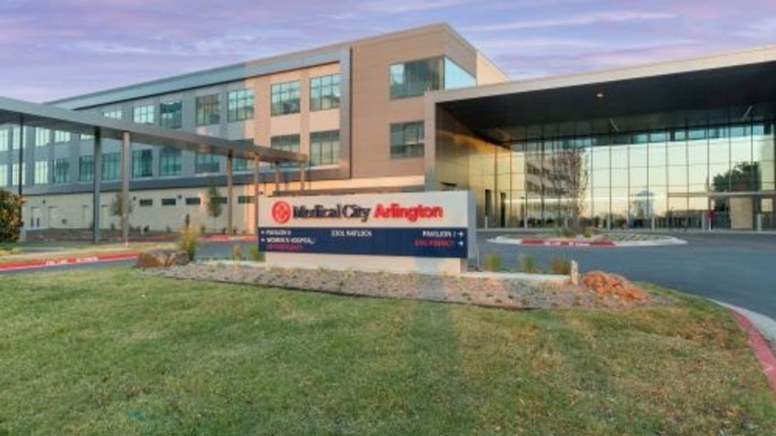 Medical City Arlington photo