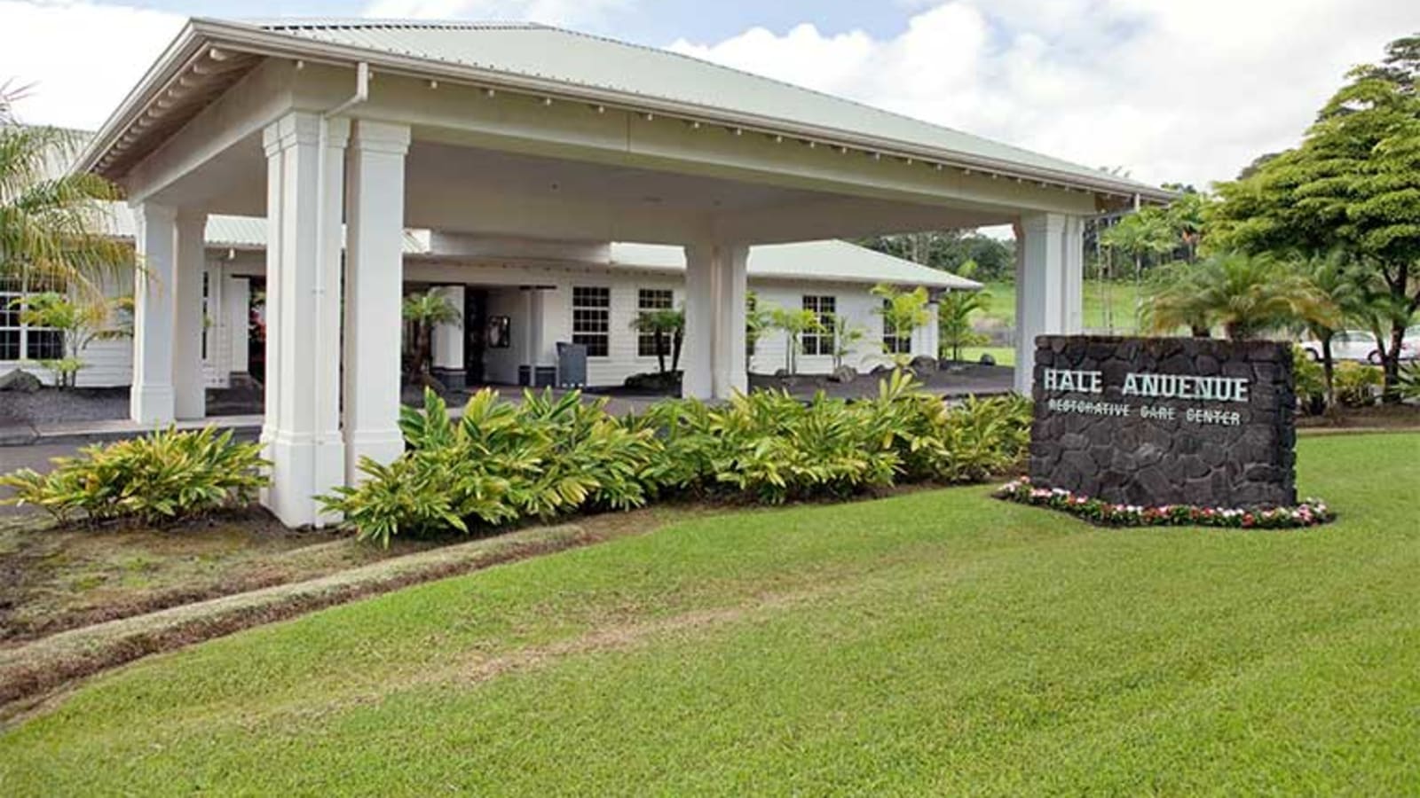 A photo of Hale Anuenue Restorative Care Center