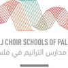 image_thumb_Une chorale de jeunes palestiniens en France - Nouvel Objectif : 20 000 € !!