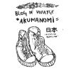 image_thumb_Akumanomi, blog de voyage au japon
