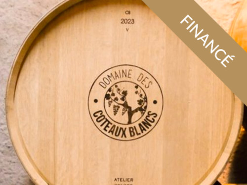 Domaine des Coteaux Blancs