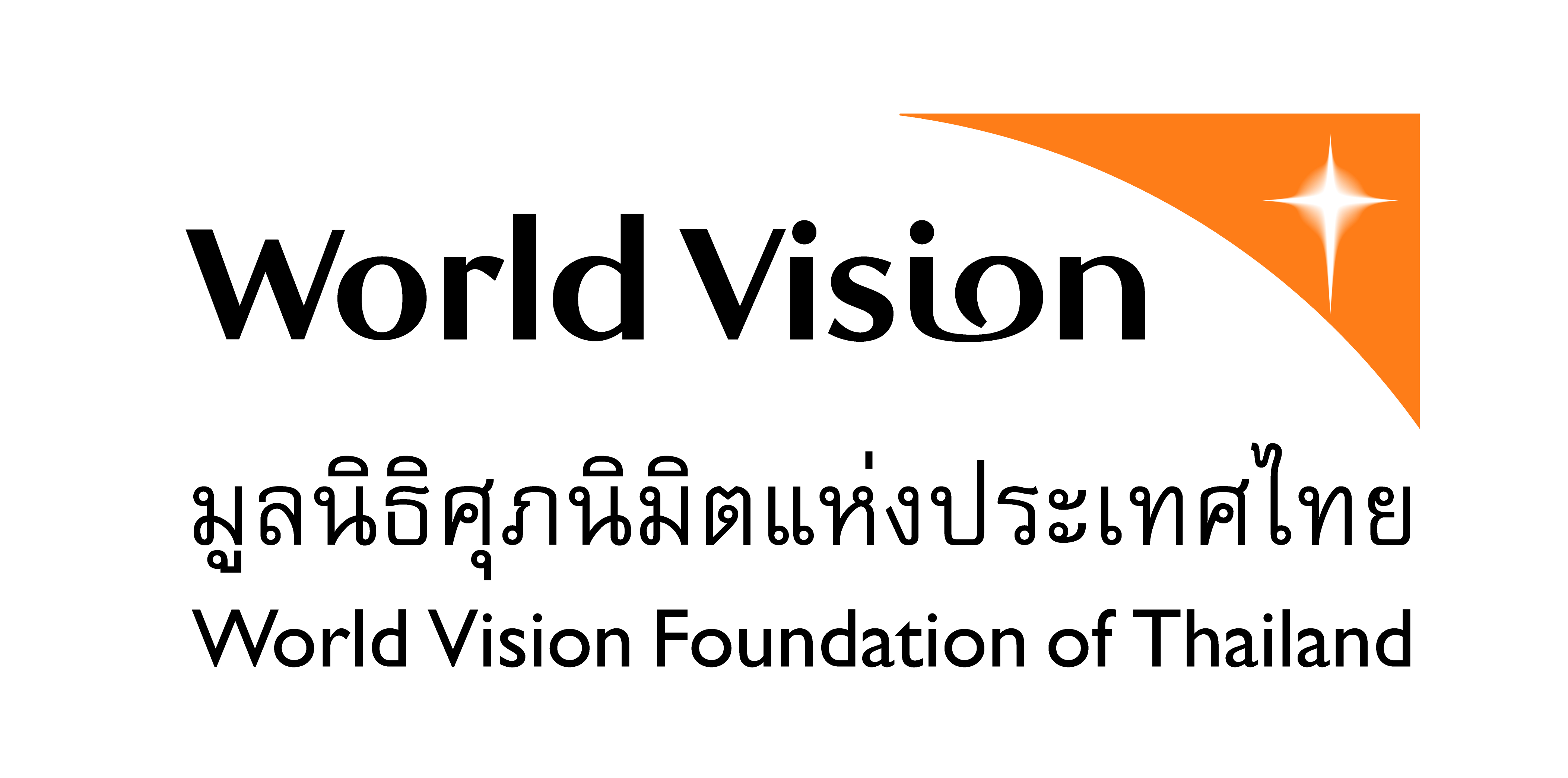 image_thumb_World Vision Foundation of Thailand