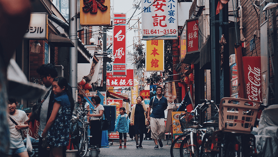 Vill du studera i Japan? Möt skillnaderna!