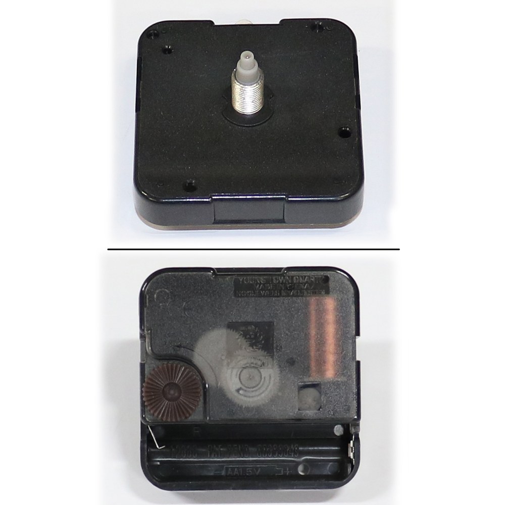 Image for Battery Movement, 238143 from Howard Miller Parts Store